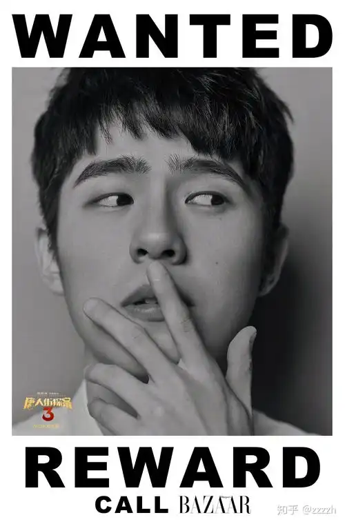 你最喜欢的内地年轻男演员是谁