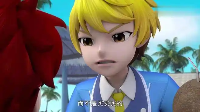 战轮:大家到了海岛就想放飞自我,看见东方月马上立定