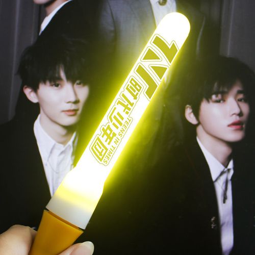 tnt时代少年团应援棒宋亚轩刘耀文马嘉祺应援物演唱会荧光棒批发