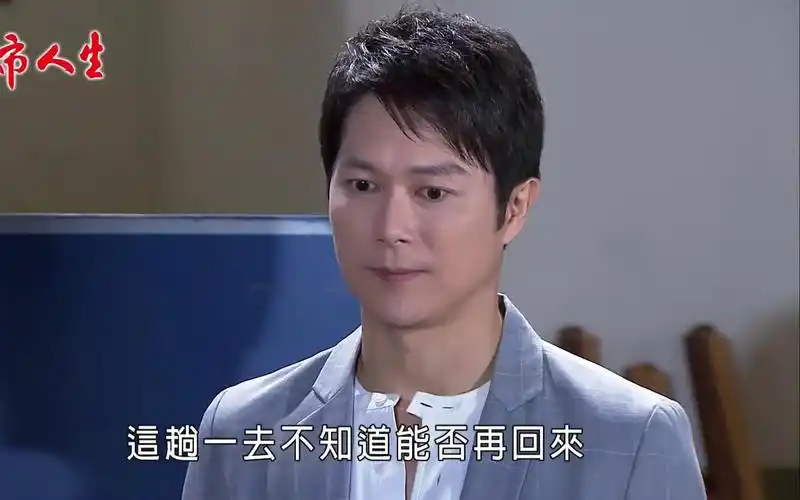 王灿许来发cut168来发带友志来见大风三人互相道别