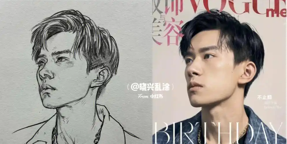 线性速写局部易烊千玺