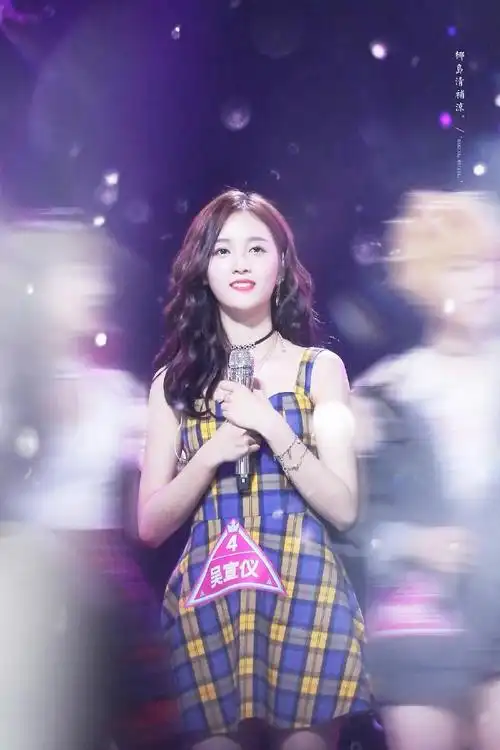 吴宣仪我要逆风去#97#吴宣仪向朝阳#【180422  |  创造101第一次