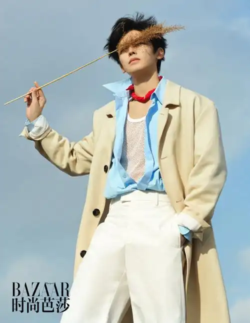 minibazaar时尚芭莎电子刊