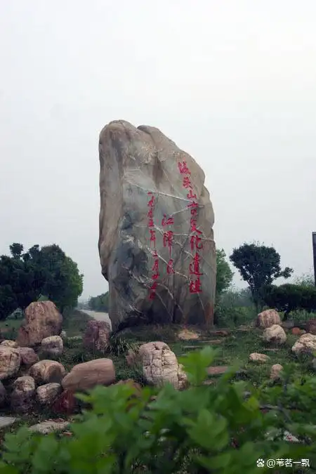 城头山景点介绍,如城头山古文化遗址-出土大批珍贵文物