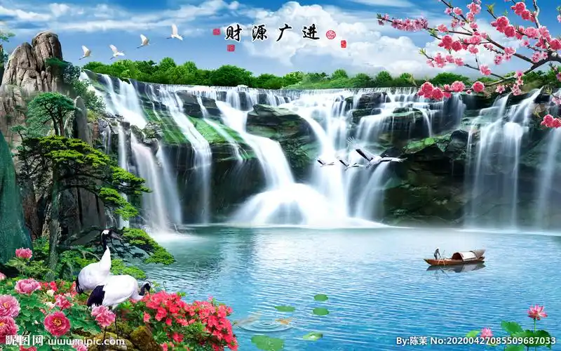 风景画流水生财图片