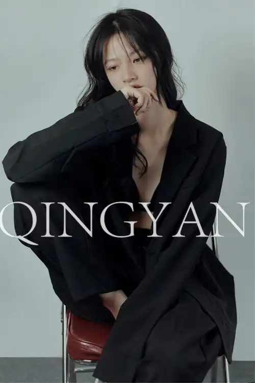 摄者的写真摄影作品《杂志封面》