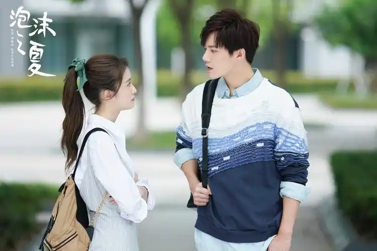 《泡沫之夏》虐里找糖  网友:今天又是心疼欧辰的一天