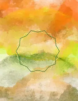 炫彩渐变五彩缤纷水彩封面海报背景