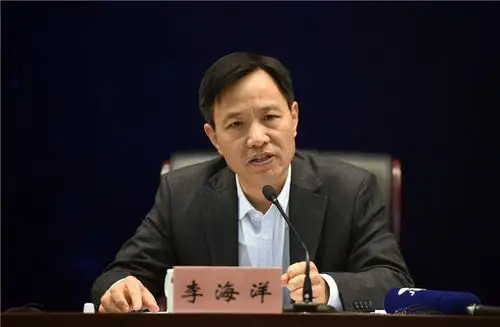 省审计厅副厅长 李海洋