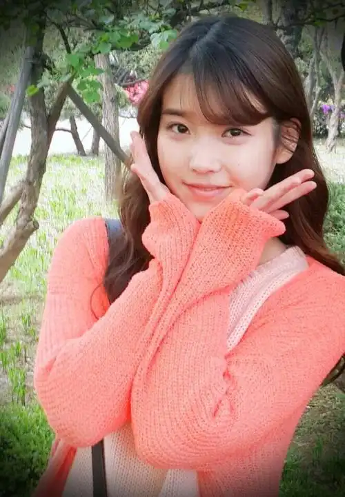 iu