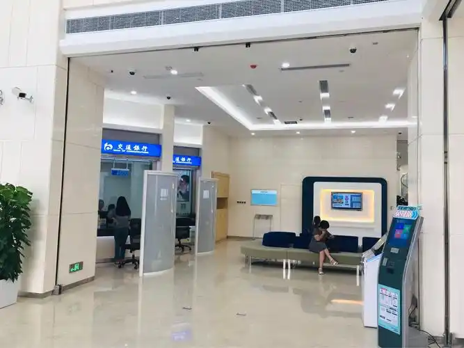 交通银行义乌分行乔迁大吉,新老客户进门有礼,全体员工翘首等您,只要