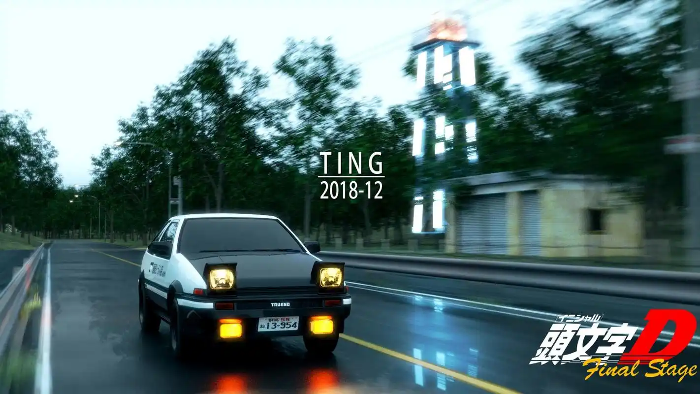 《头文字d》:刘伟强到日本选女演员,铃木杏穿学生装来试镜