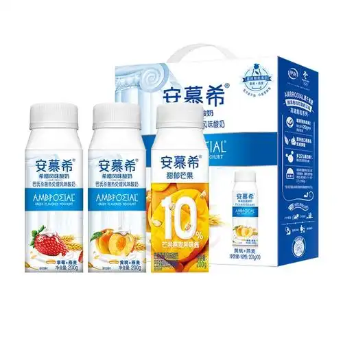 伊利高端安慕希希腊风味酸奶整箱批发特价草莓黄桃燕麦原味酸牛奶