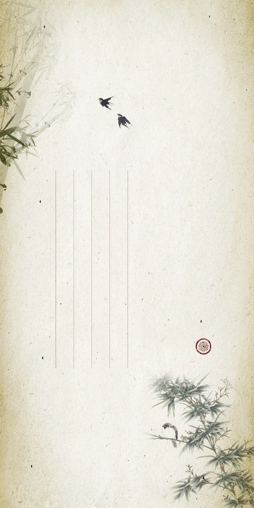 中国风水墨画背景