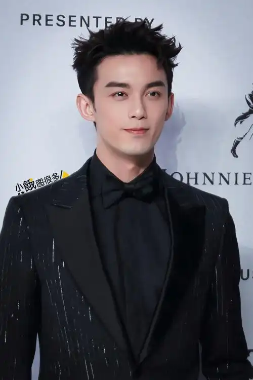 吴磊用眼神提出质疑##gq内场