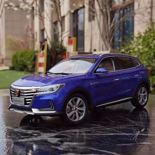 跃纪生(yuejisheng)荣威车模 1:16 上汽原厂 荣威rx3 合金汽车模型新