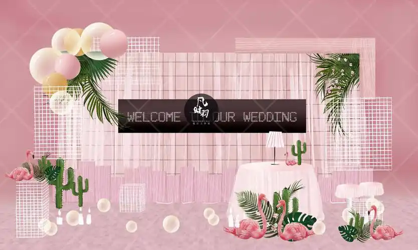 婚礼手绘 — 电脑 「ins风婚礼区」|空间|舞台美术|凡时羽设计工作室