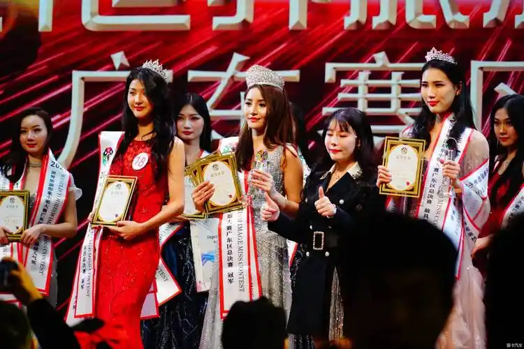 2021年最后一帖旅游形象世界小姐总决赛颁奖仪式