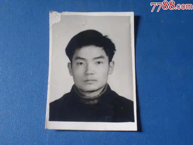 店内编号:黑白照片3328 品种: 老照片-老照片 属性: 个人照片,年代