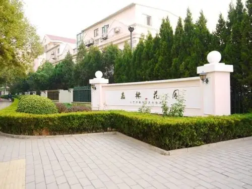 c21 大平层 矮板 通风好 嘉林花园