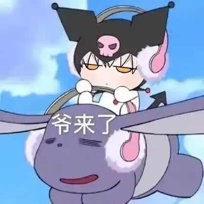 5月前求一个纯爱少爷,没啥坏心思,就是想看看少爷#脱单#虚拟男友