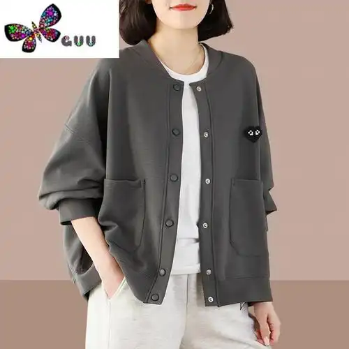 语娄女士短外套