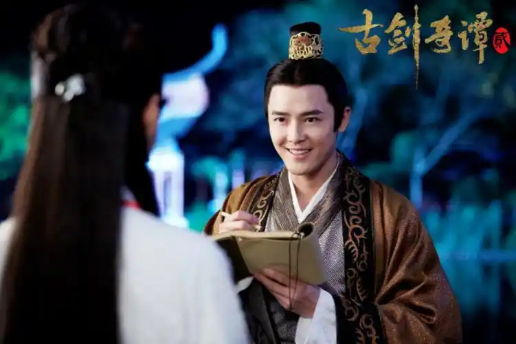 甜蜜发糖付辛博古剑2成功告白闻人羽