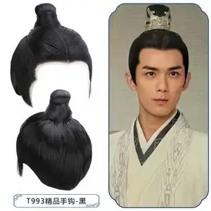 星汉灿烂吴磊同款发型古装假发套男古风书生将军造型高温丝短直发