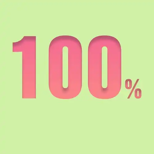 百分百的符号,百分百的符号