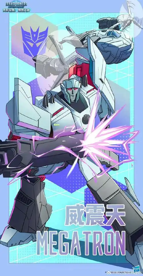 赛星小报社本周最新的tf资讯整理20240217