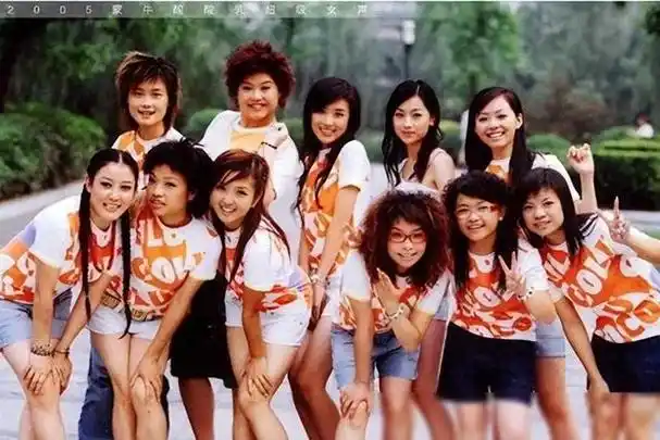 在2005年的"超级女声"10强中,每个人都有着不同的命运故事,令人动容.