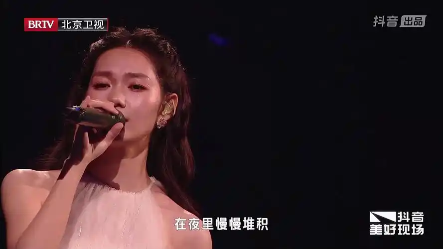 【段奥娟】鹊桥千年七夕歌会 演唱歌曲合集(《我曾遇到一束光》 《致