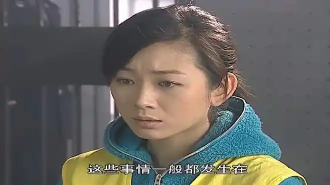 红罂粟:汪琪服务的老总毒发身亡,牢狱中,她想起老总常吃的补药-影视综