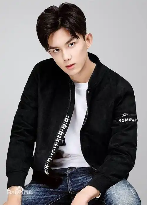 90后十大帅气男星排行榜你最喜欢哪一个呢