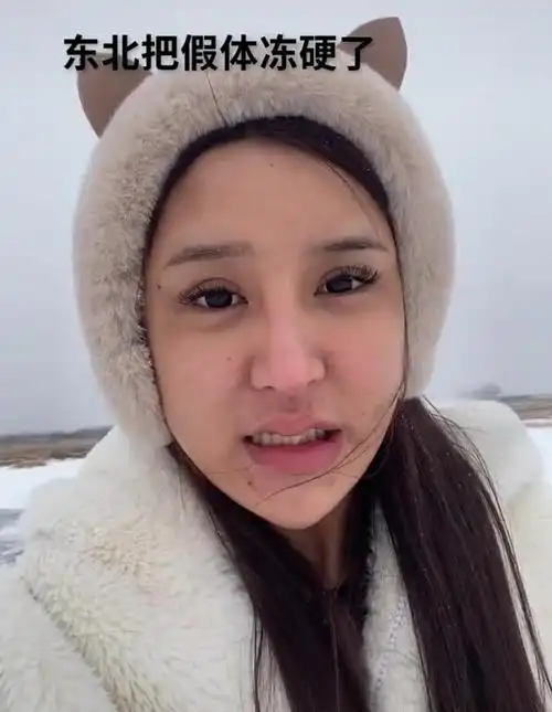 女网红晒整容失败视频,眼睛睁不开,嘴肿成"嘟嘟唇"