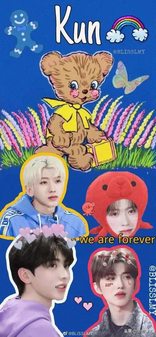 蔡徐坤拼接壁纸来一波帅进了我的心里拨动了我的心弦