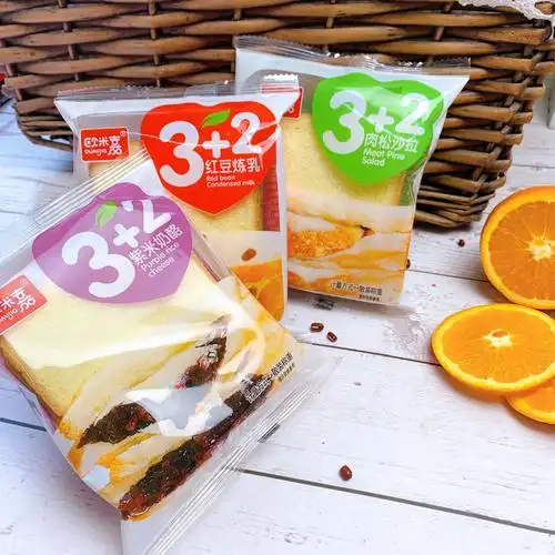 供应 欧米嘉3 2 紫米奶酪吐司 面包 5斤一件