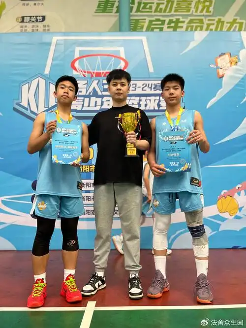 篮球精神永不言弃记2024衡阳市首届路人王团战赛u14冠军组