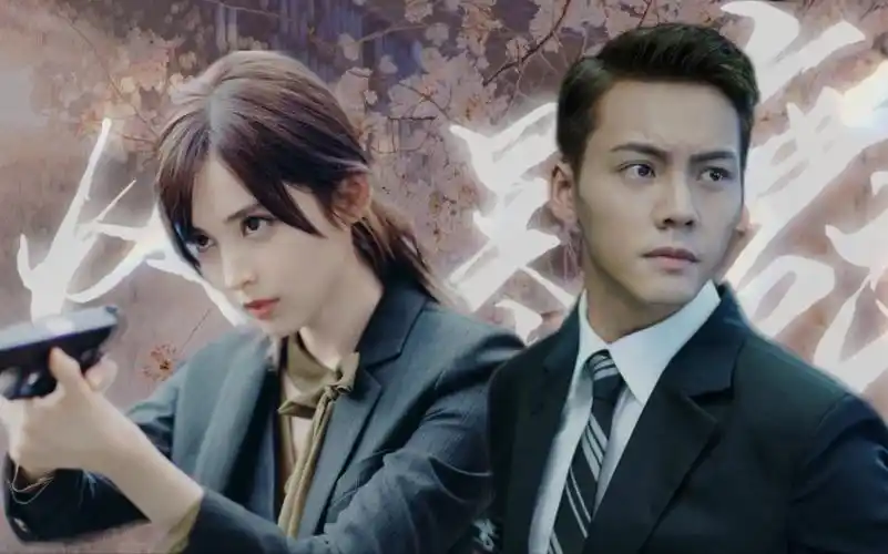 风暴舞丨陈伟霆古力娜扎丨等了这么久终于快上映了?