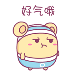 早安蛋蛋qq表情可爱微信表情