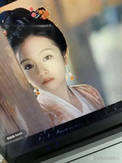 推荐类# 开机速度很快,外观很丝滑,主要是方便我