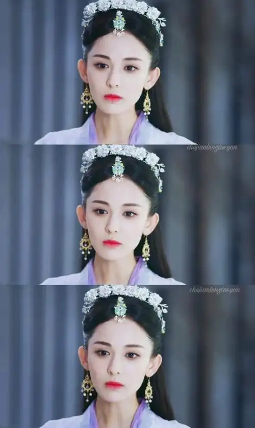 择天记,娜扎徐有容