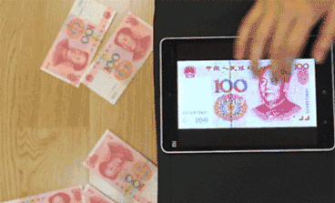 368_223gif 动态图 动图