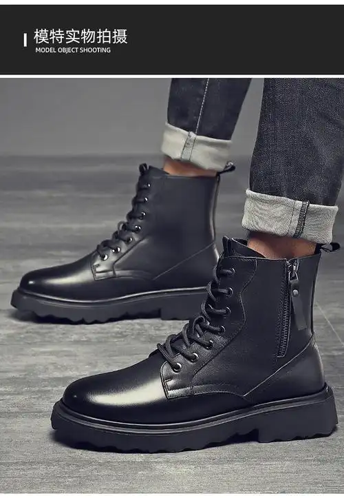 马丁靴男防水防滑的四季男靴男秋真的皮厚底男装高筒皮靴加绒保暖学生