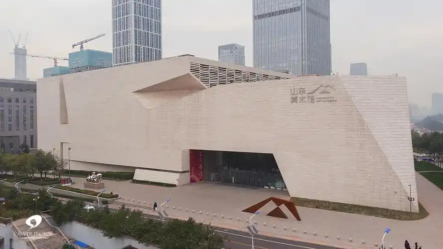 山东美术馆