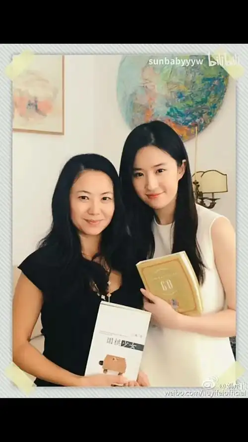 【刘亦菲】合影放送一-doki-腾讯视频