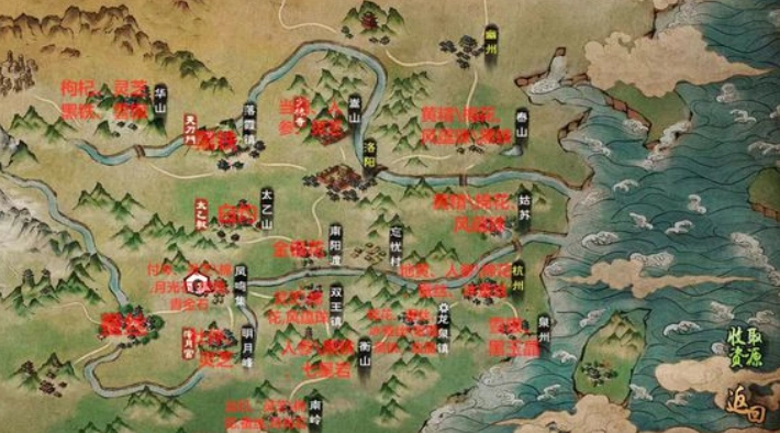 烟雨江湖资源采集点大全