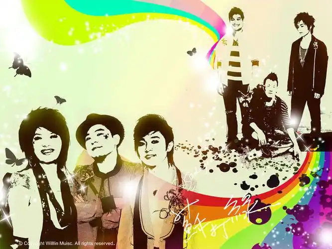 求高清苏打绿 海报一张,能当桌面使的! 谁帮帮我,找找这张海报啊