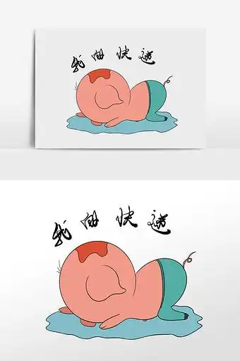卡通小猪苦等快递表情包