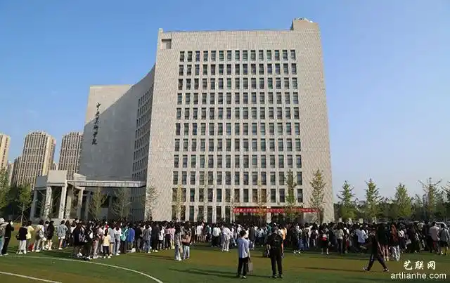 中央美院附中开学了-艺联网